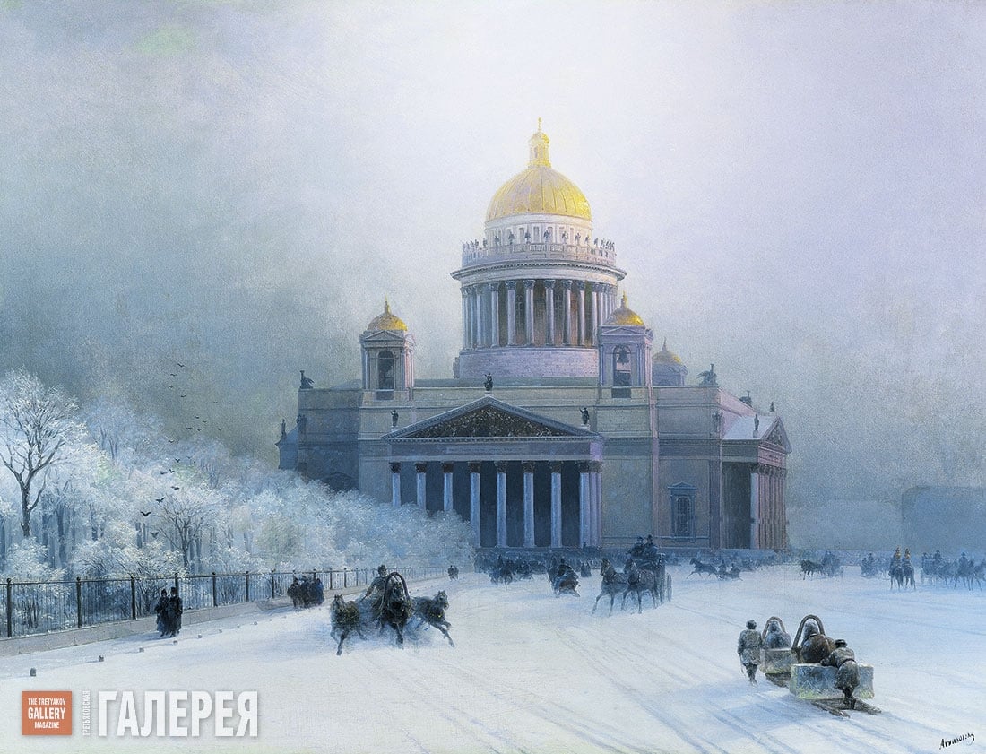 St. Isaac's on a Frosty Day by Ivan Aivazovsky