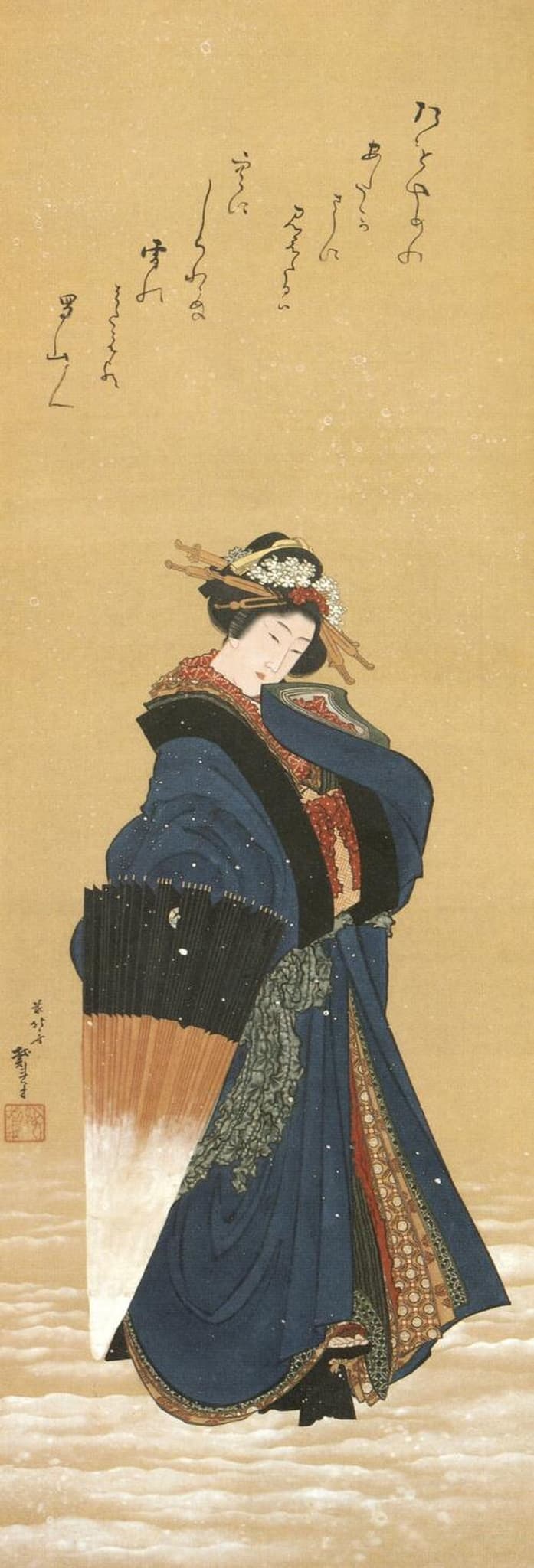 Beauty in the Snow