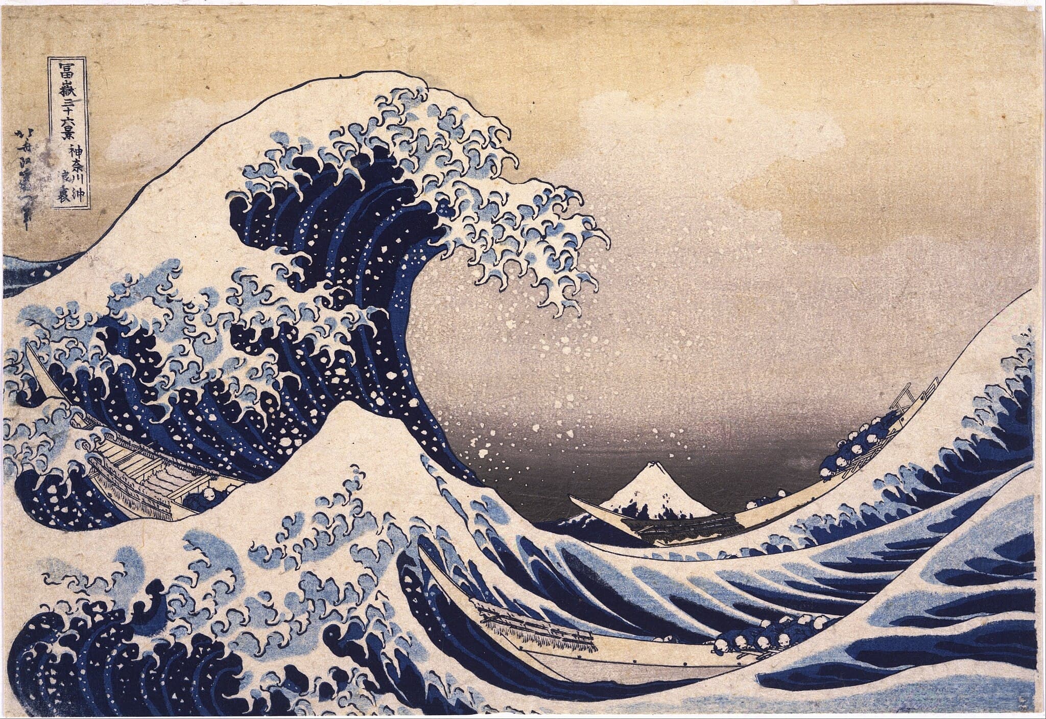 Thirty-six Views of Mount Fuji (complete set)