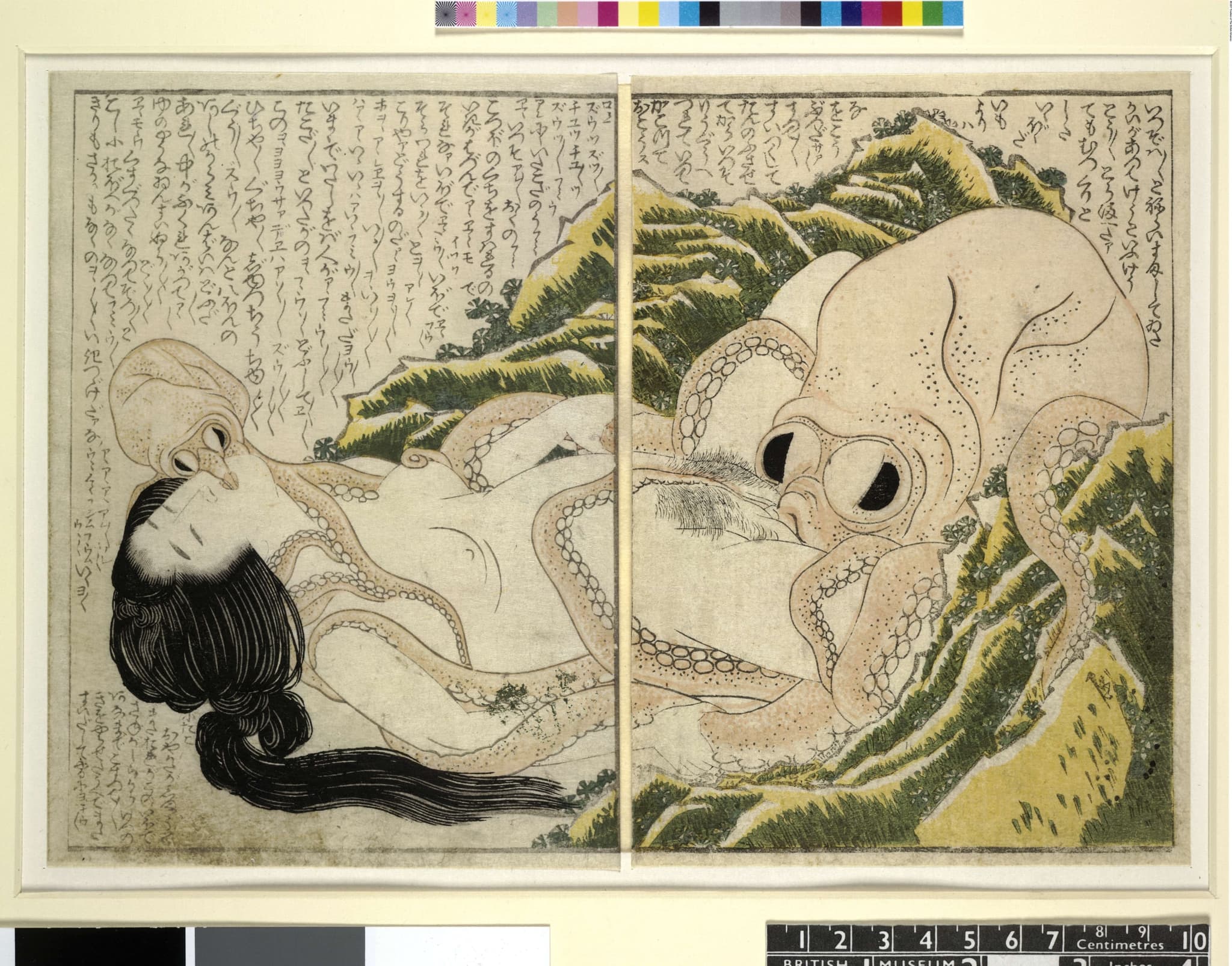 The Dream of the Fisherman's Wife (Tako to ama)