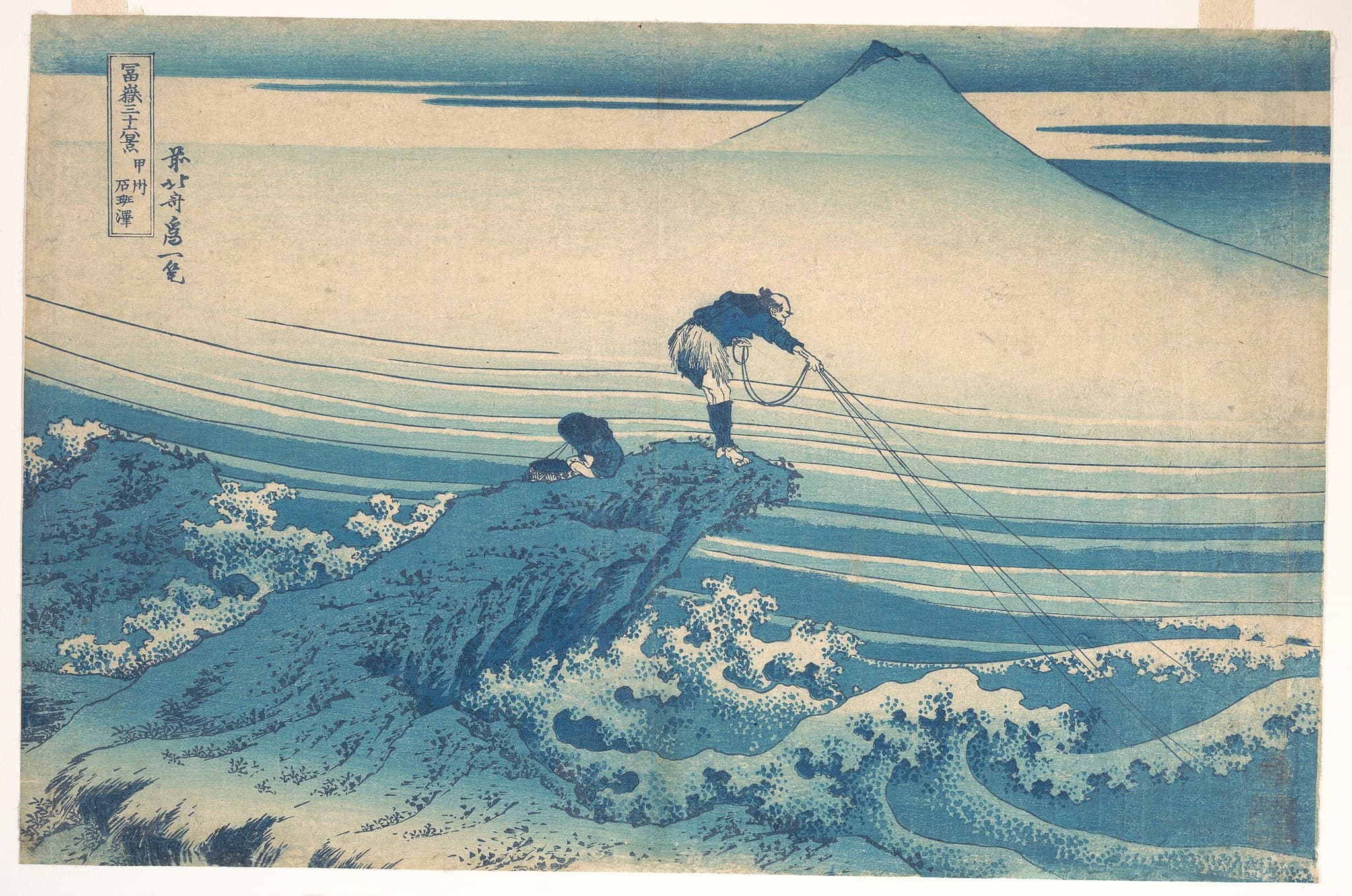 Kajikazawa in Kai Province (The Fisherman at Kajikazawa)