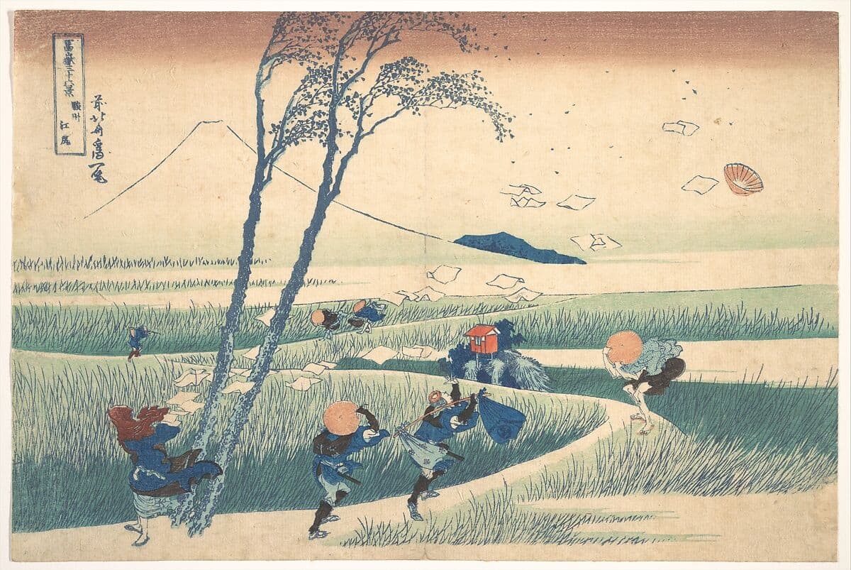 Ejiri in Suruga Province (Ejiri)