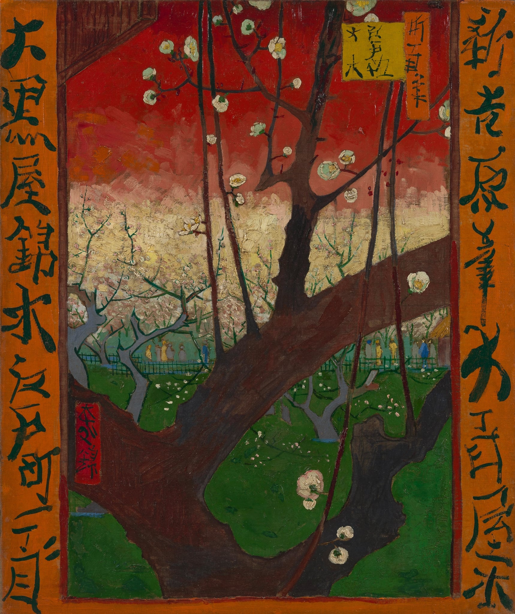 Flowering Plum Orchard (after Hiroshige) by Vincent van Gogh